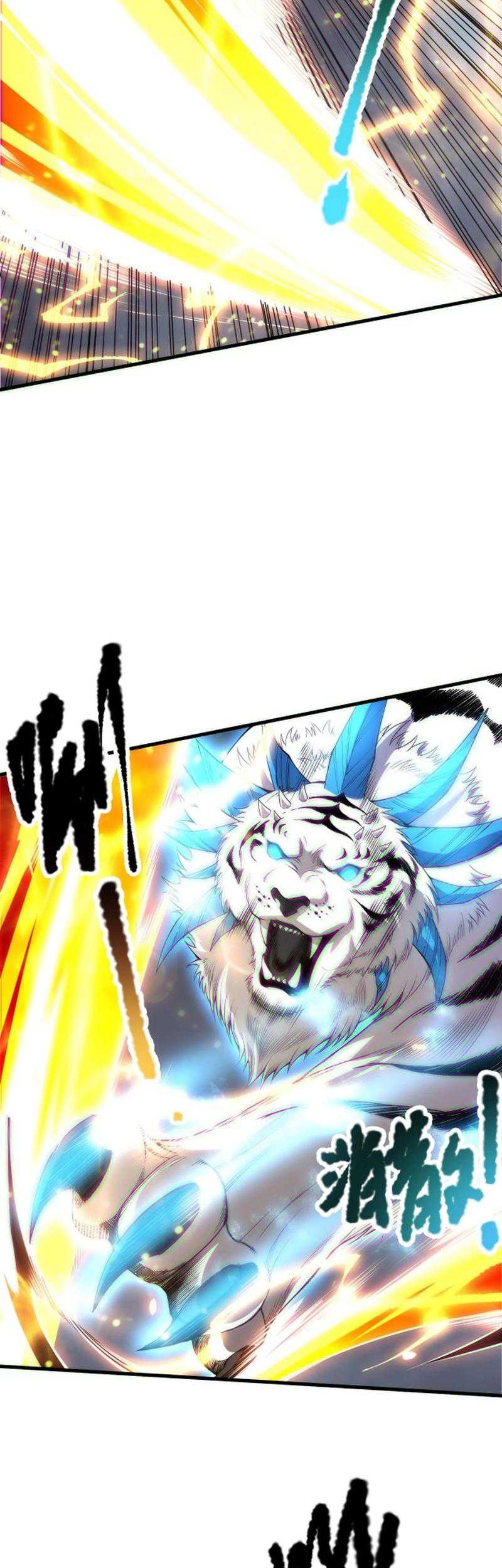 Disastrous Necromancer chapter 176 halaman 3
