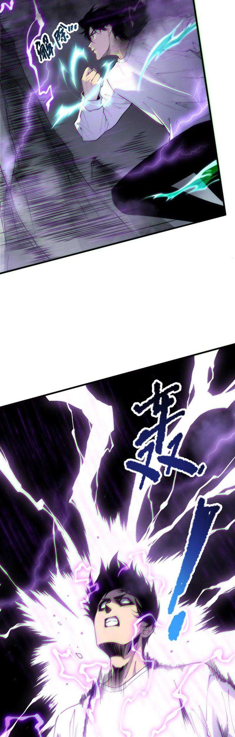 Disastrous Necromancer Bab 180 halaman 3