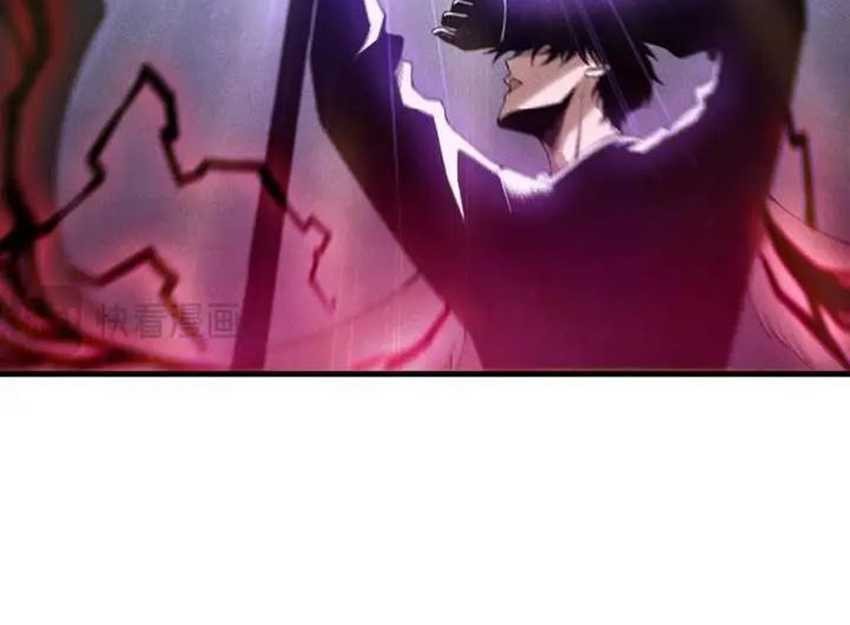 Disastrous Necromancer Bab 181 halaman 19