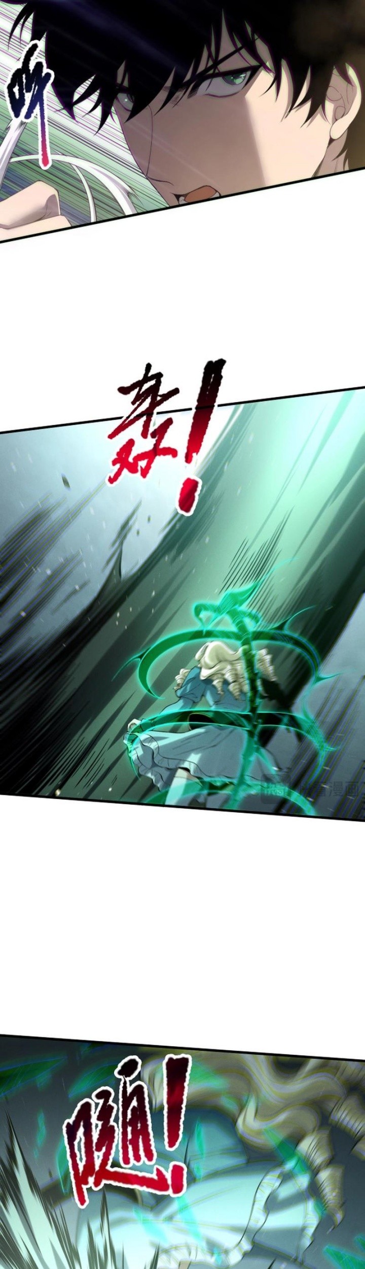 Disastrous Necromancer chapter 182 halaman 5