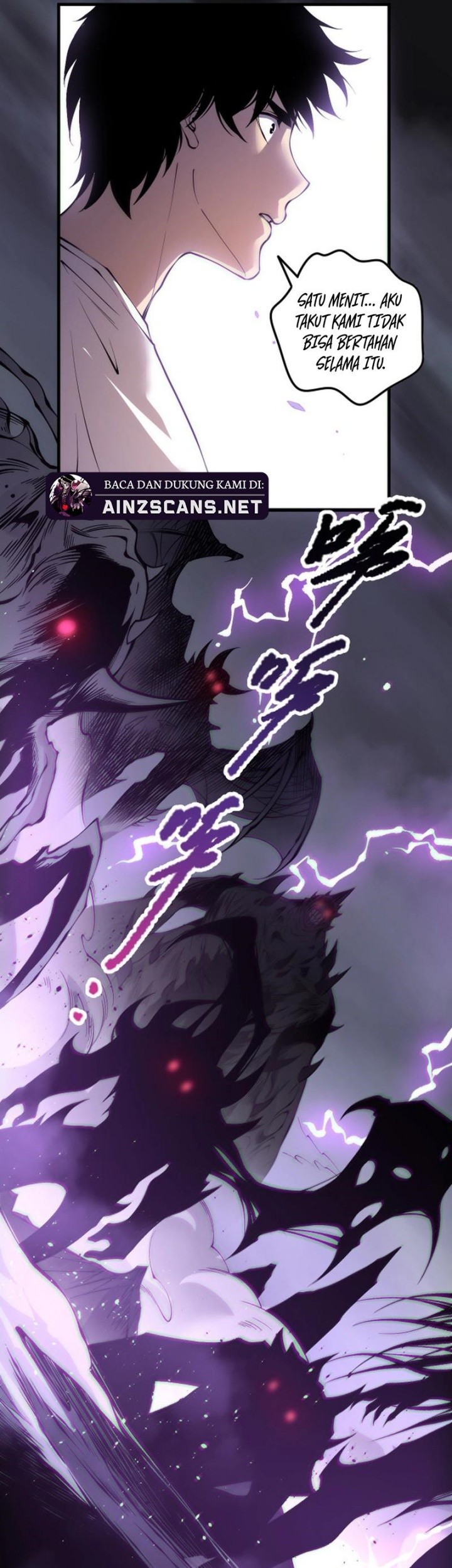 Disastrous Necromancer chapter 182 halaman 27