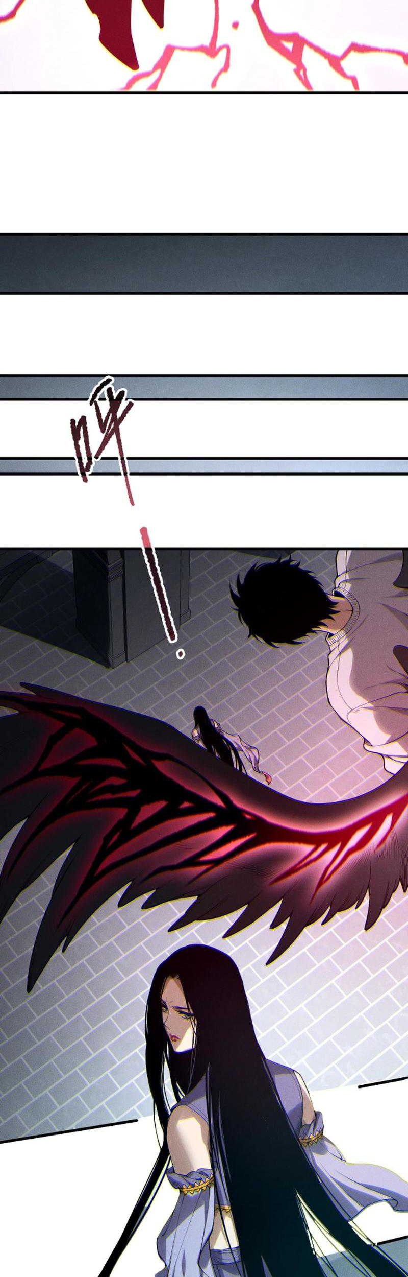 Disastrous Necromancer Bab 183 halaman 23