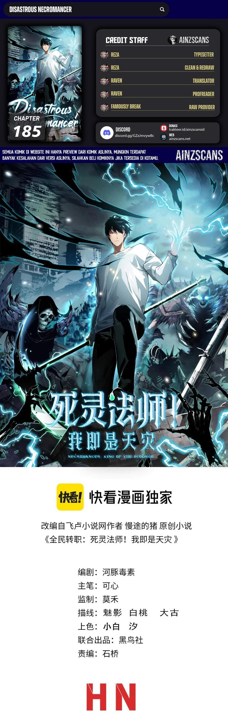Disastrous Necromancer Bab 185 halaman 1