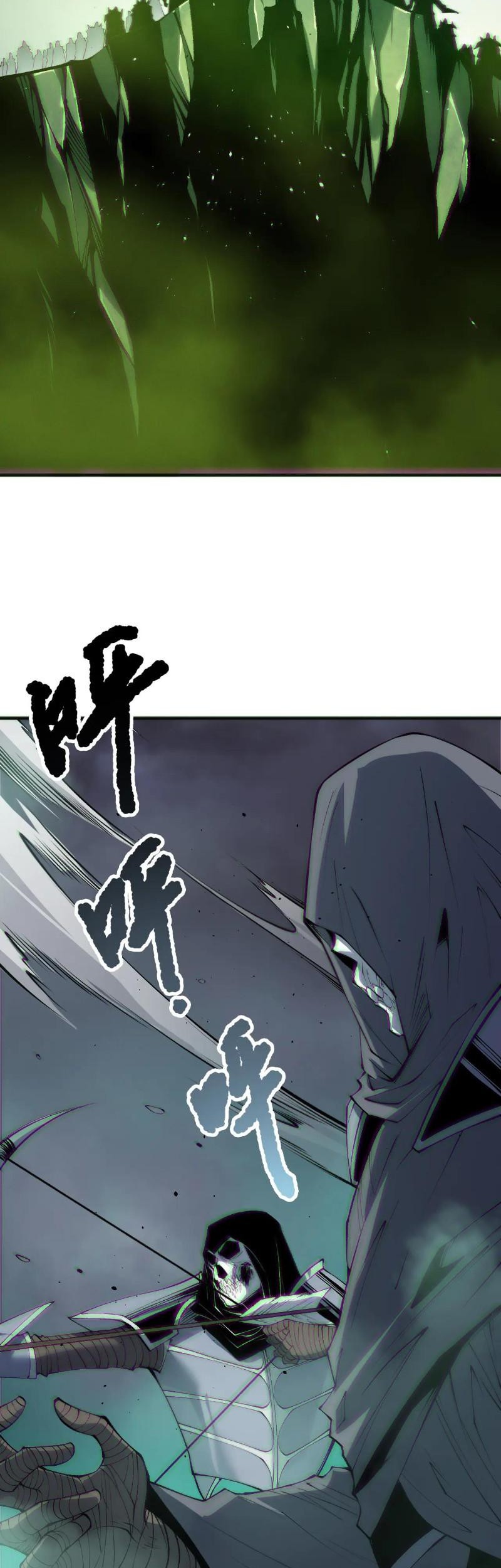 Disastrous Necromancer Bab 185 halaman 35