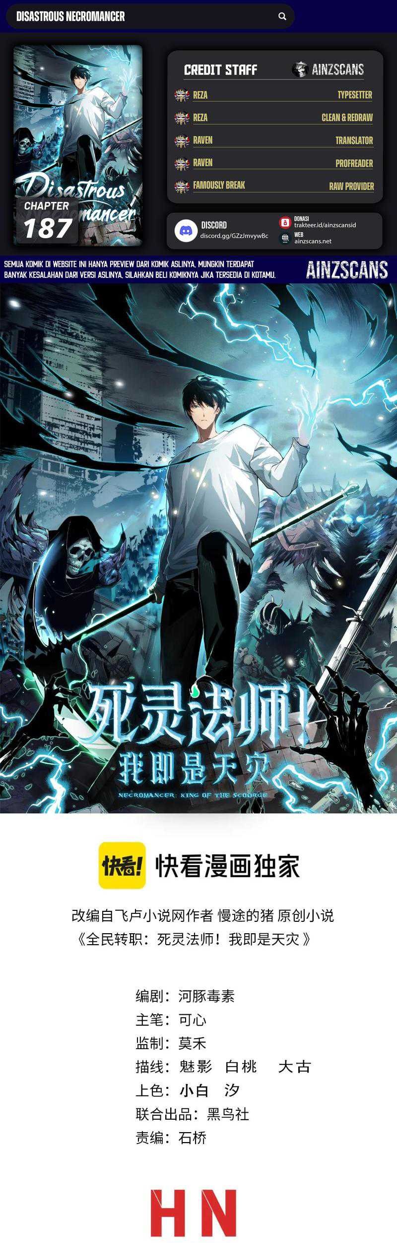 Disastrous Necromancer Bab 187 halaman 1