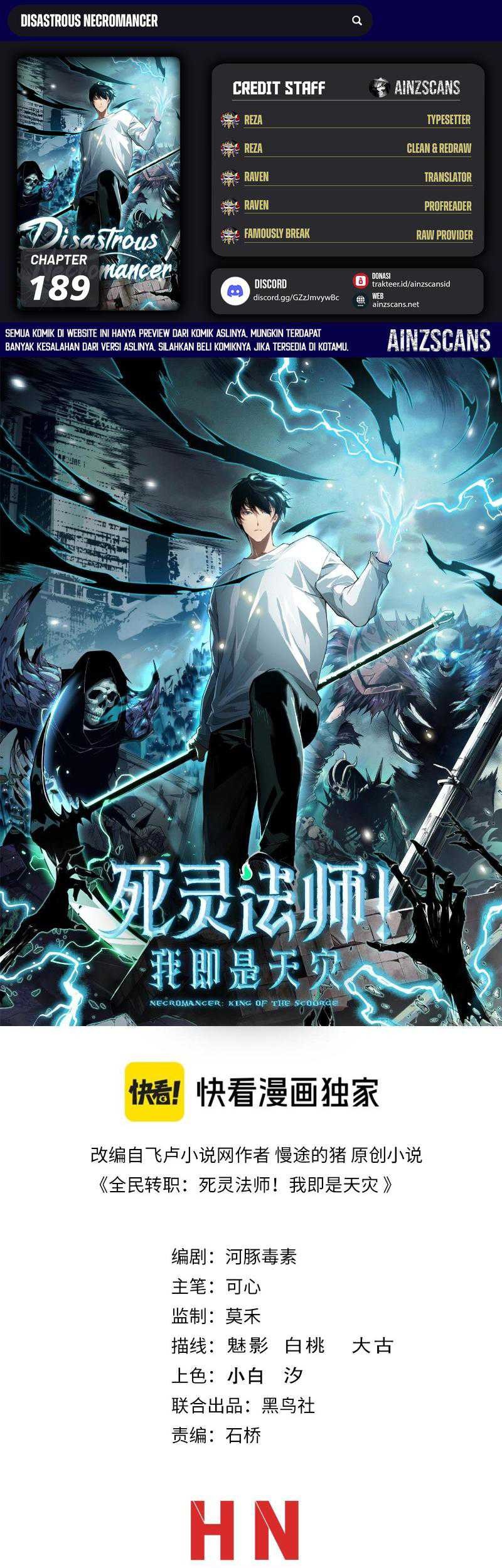 Disastrous Necromancer Bab 189 halaman 1