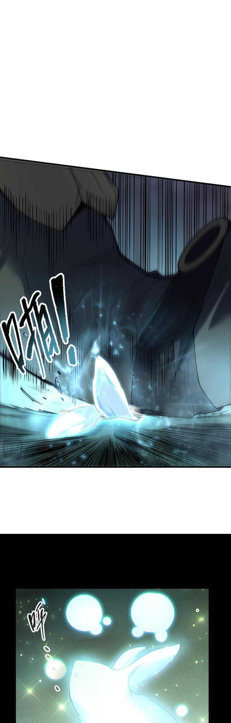 Disastrous Necromancer Bab 190 halaman 17