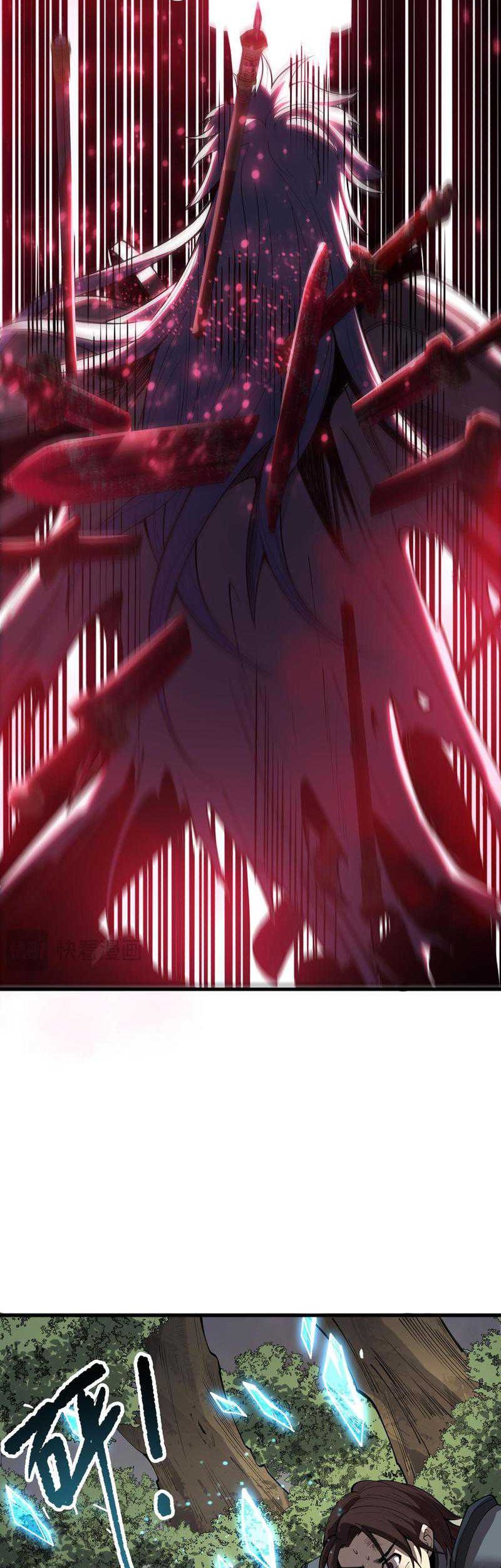 Disastrous Necromancer Bab 192 halaman 42