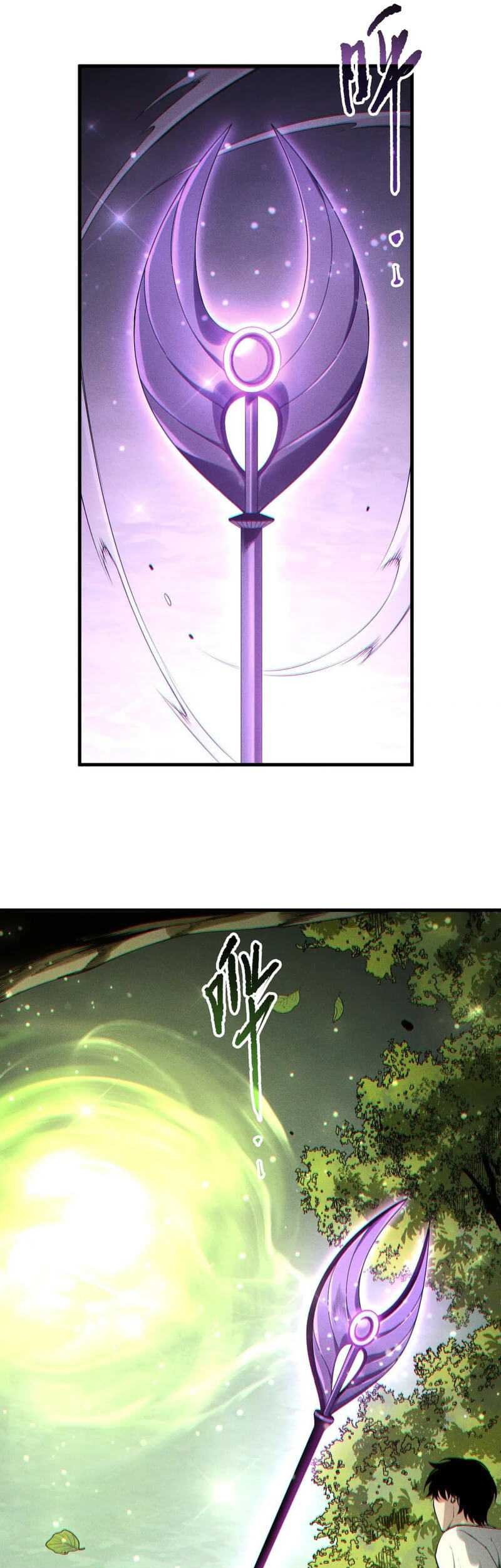 Disastrous Necromancer Bab 195 halaman 8