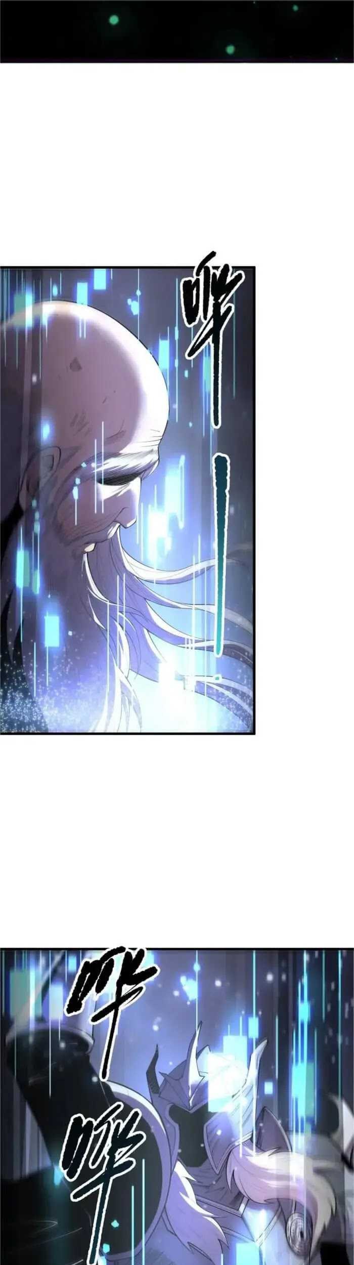 Disastrous Necromancer Bab 196 halaman 38