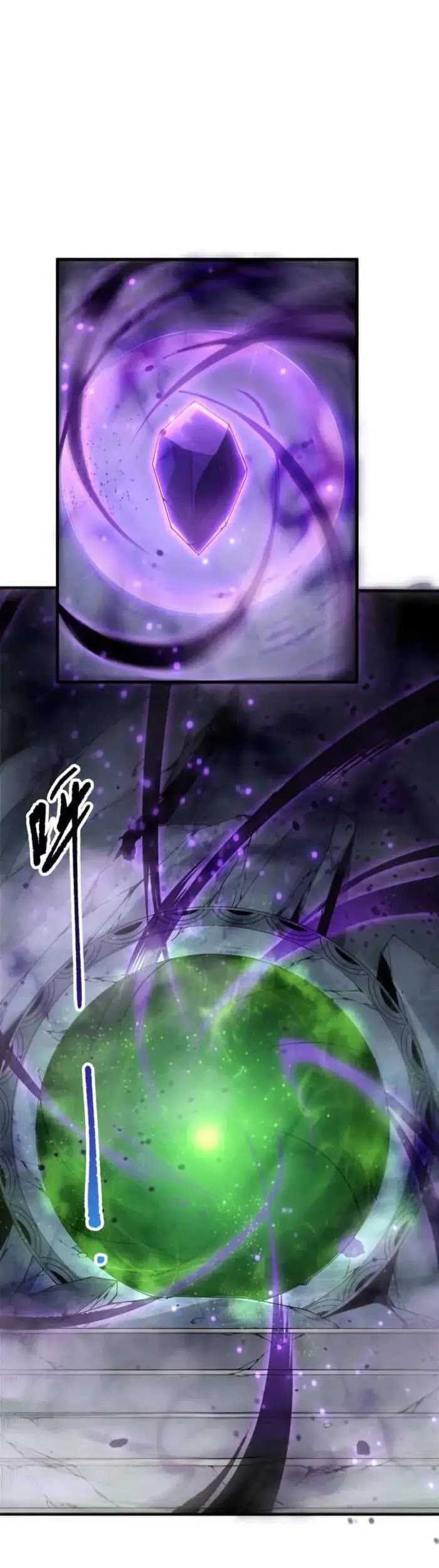Disastrous Necromancer Bab 197 halaman 12