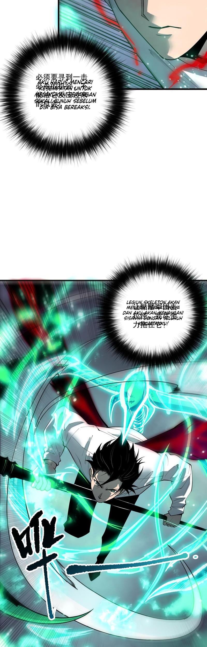 Disastrous Necromancer Bab 198 halaman 15
