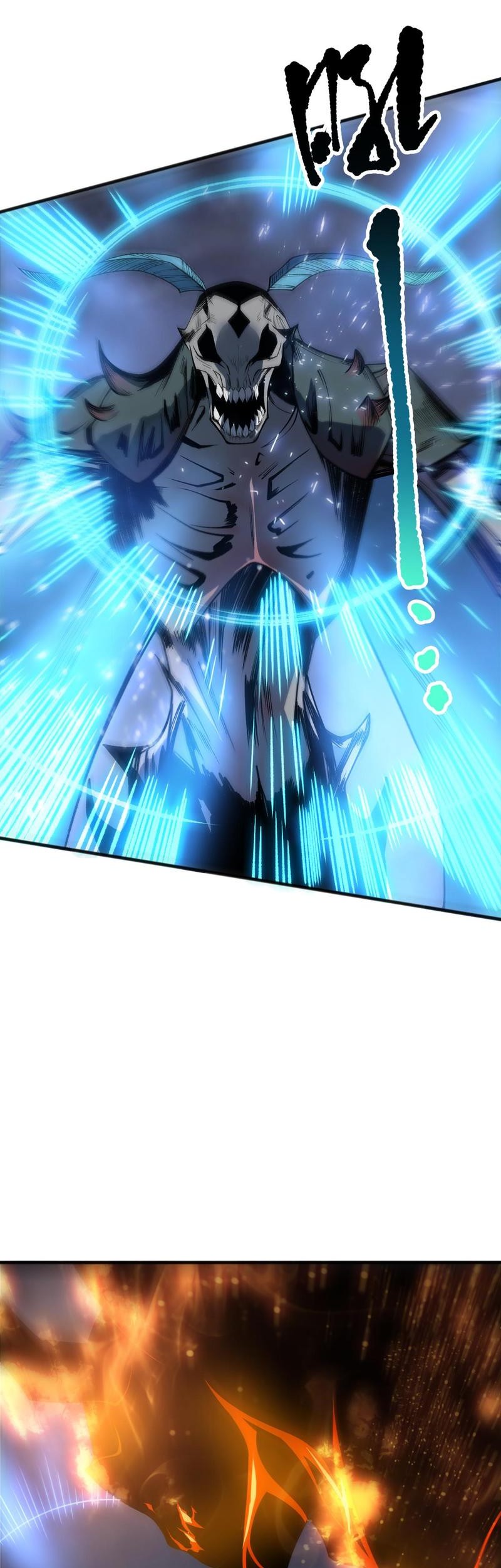 Disastrous Necromancer Bab 198 halaman 19