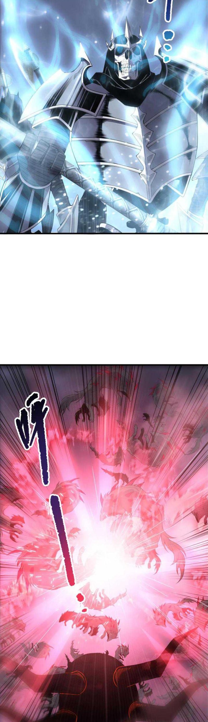 Disastrous Necromancer Bab 199 halaman 29