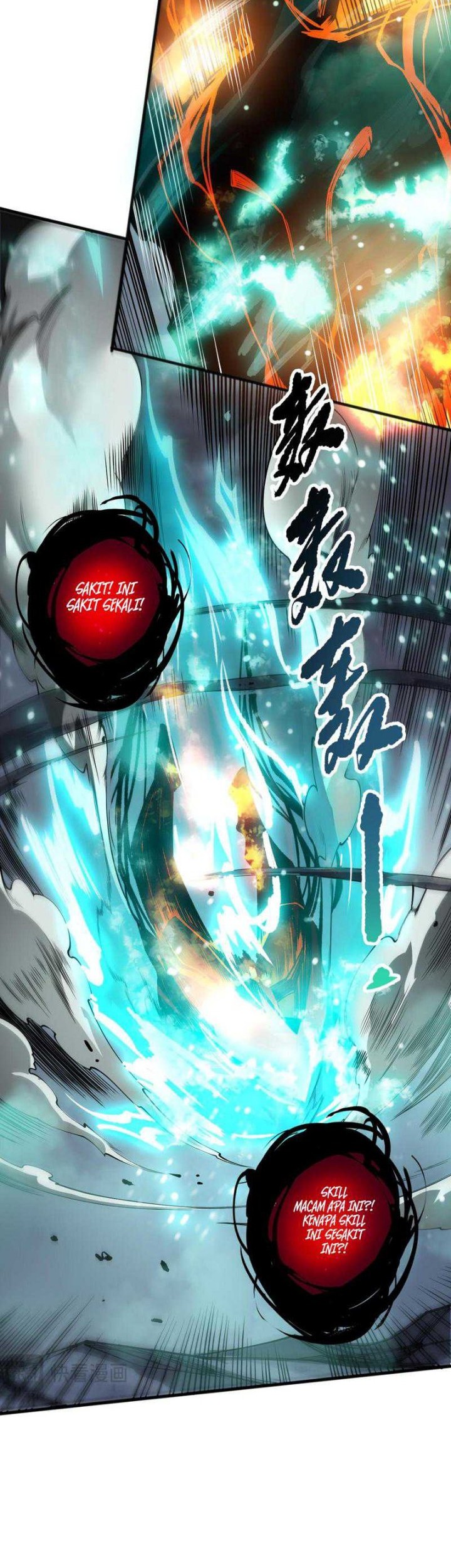 Disastrous Necromancer Bab 199 halaman 36
