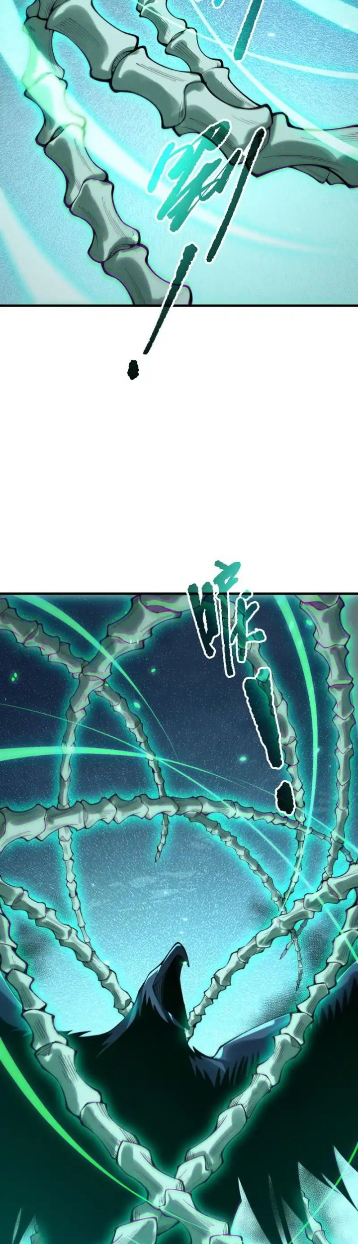 Disastrous Necromancer Bab 204 halaman 7