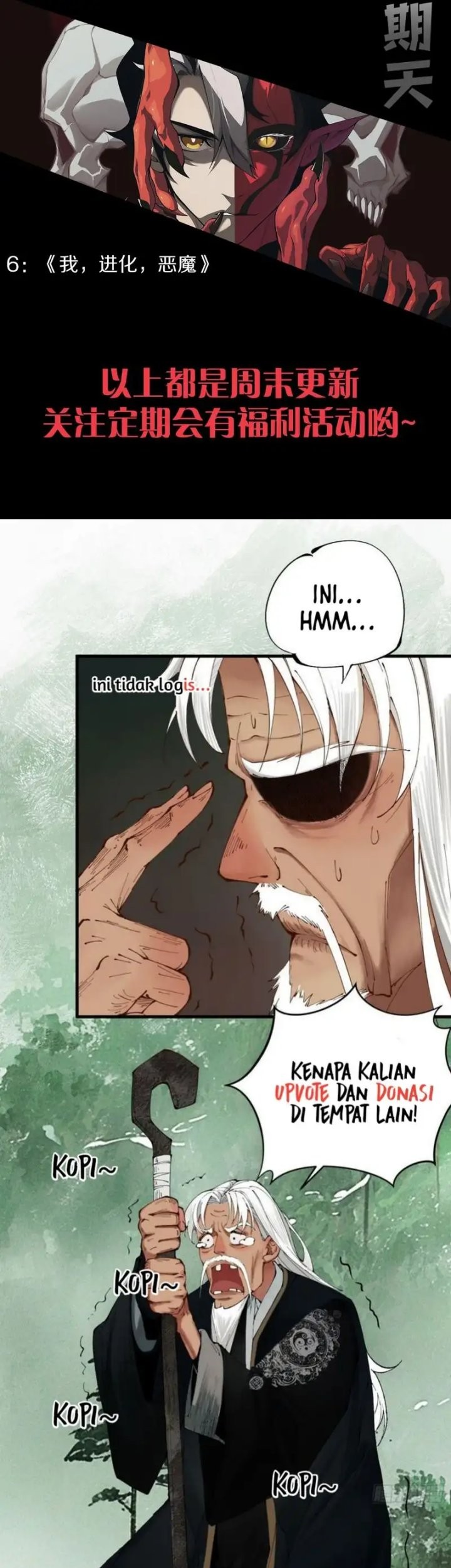 Disastrous Necromancer Bab 204 halaman 44