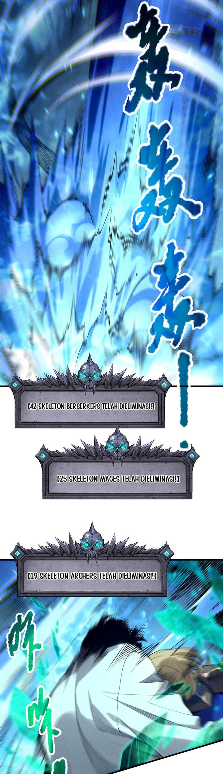 Disastrous Necromancer chapter 205 halaman 3