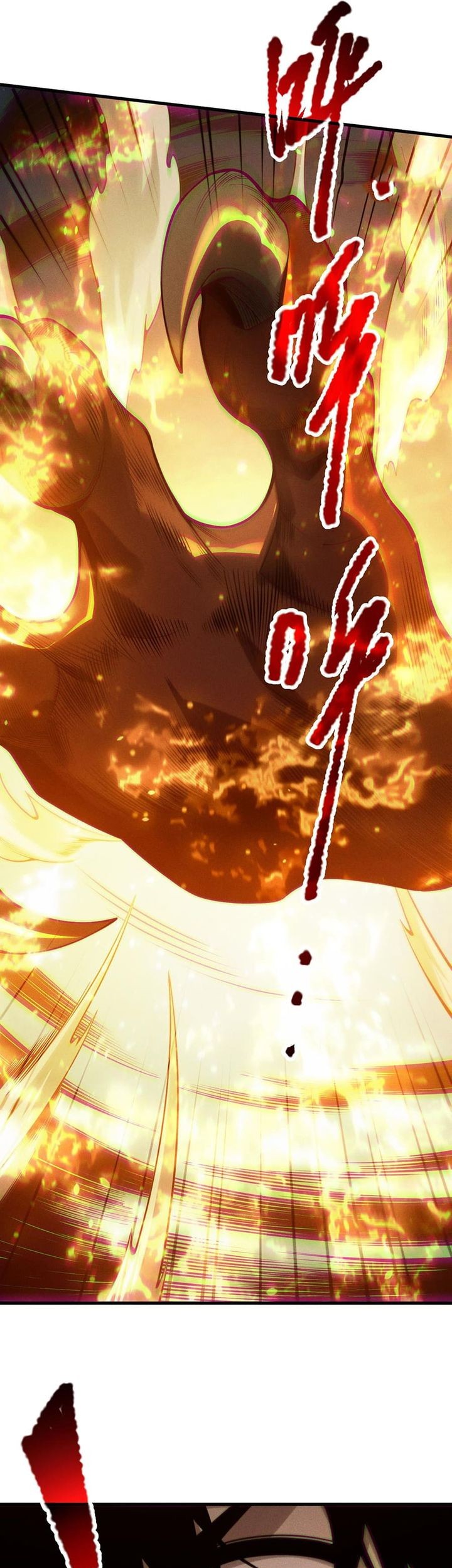 Disastrous Necromancer chapter 205 halaman 20