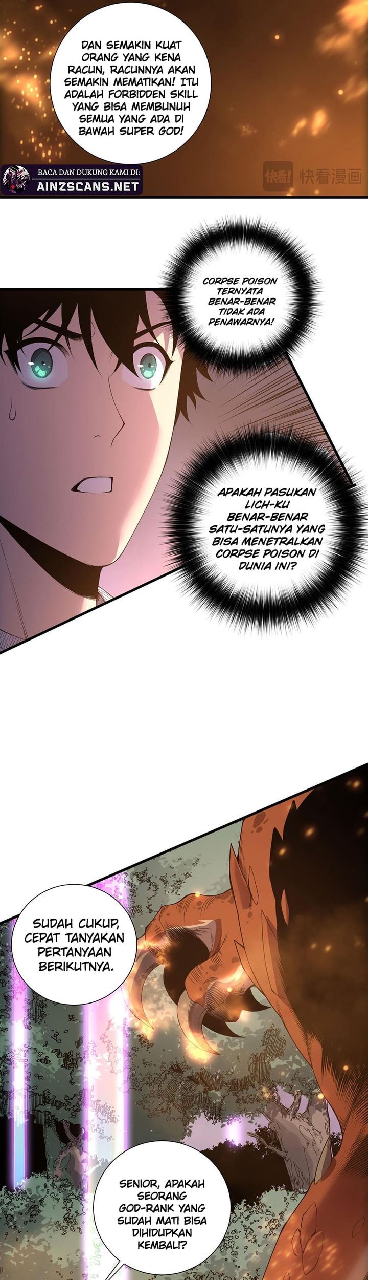 Disastrous Necromancer Bab 206 halaman 15