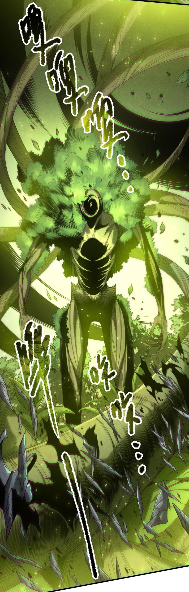 Disastrous Necromancer Bab 208 halaman 7