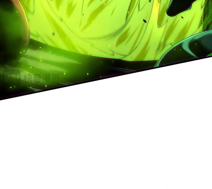 Disastrous Necromancer chapter 209 halaman 6