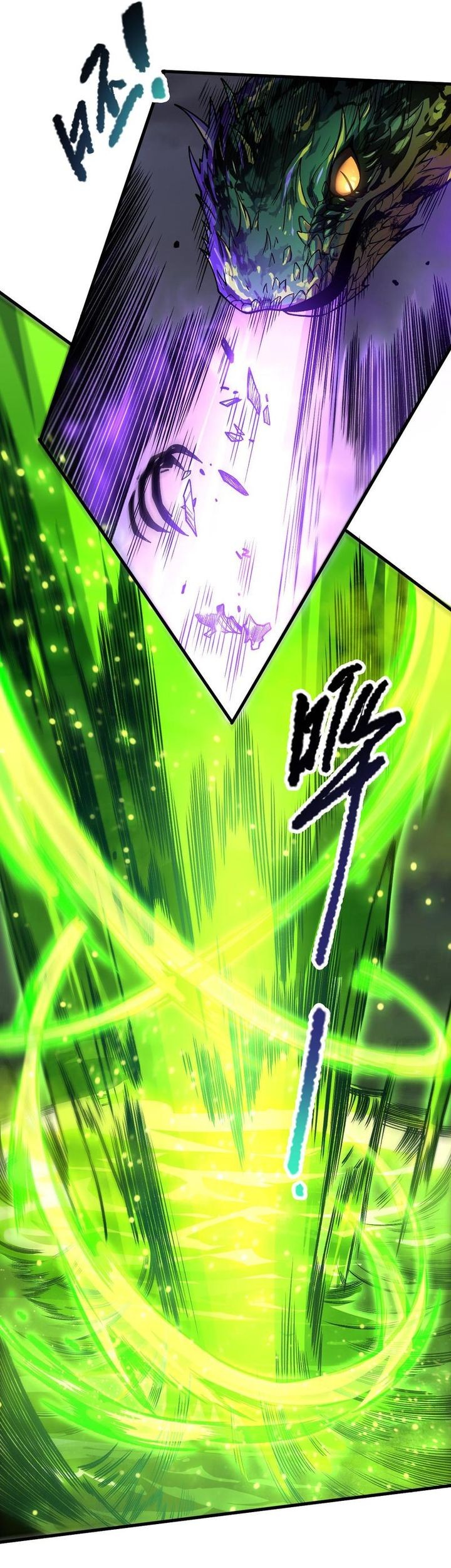 Disastrous Necromancer chapter 209 halaman 16
