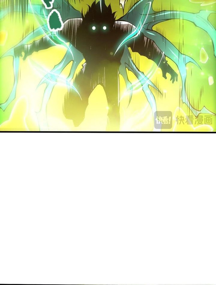 Disastrous Necromancer chapter 209 halaman 21
