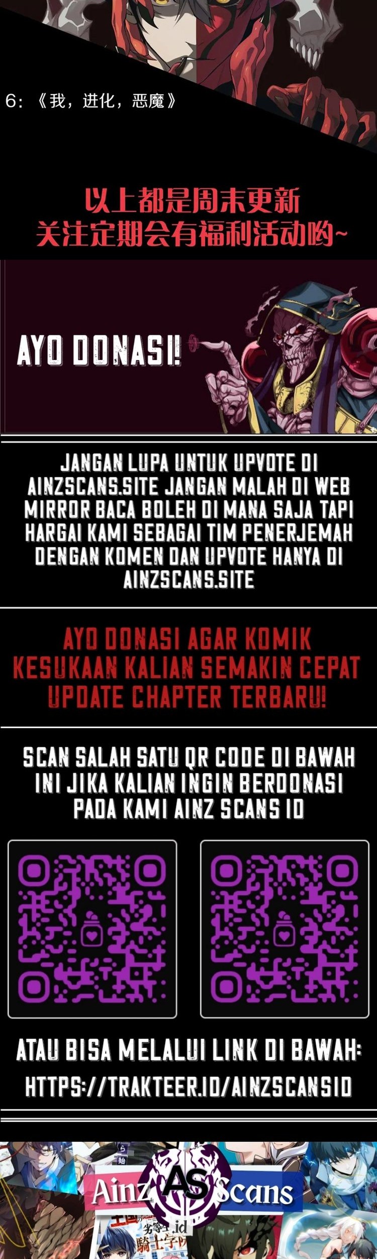 Disastrous Necromancer Bab 21 halaman 49