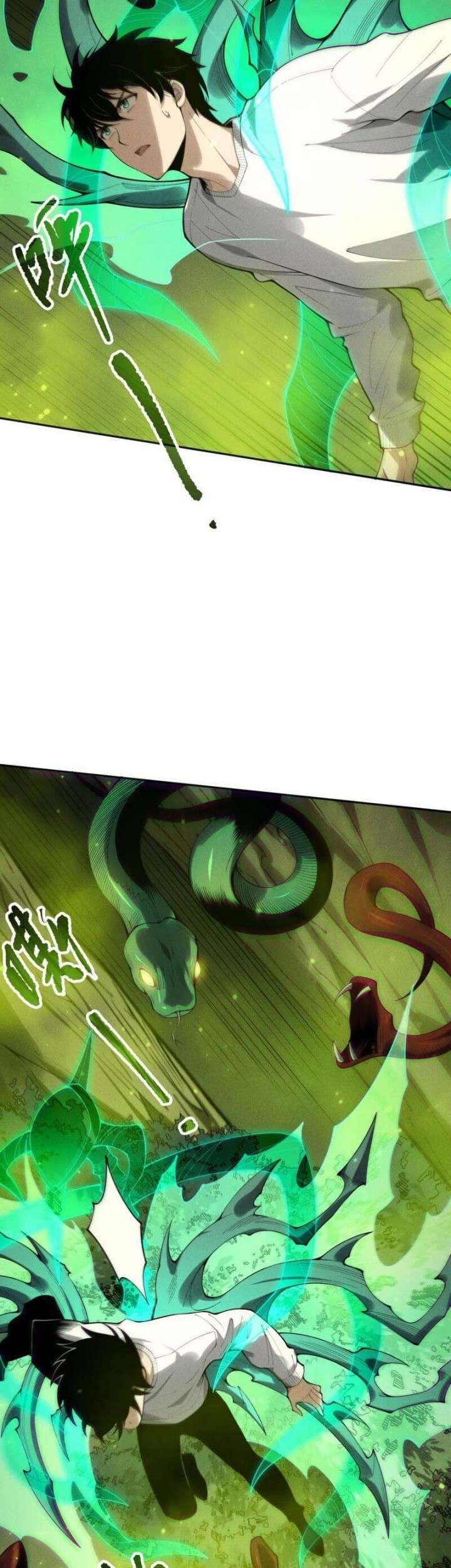 Disastrous Necromancer Bab 210 halaman 7