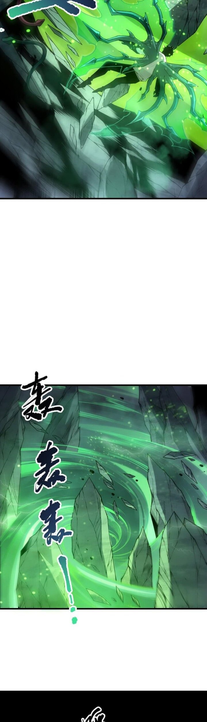 Disastrous Necromancer Bab 210 halaman 19