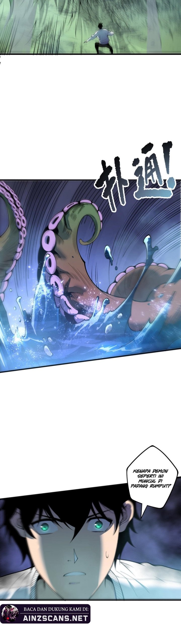 Disastrous Necromancer Bab 211 halaman 21