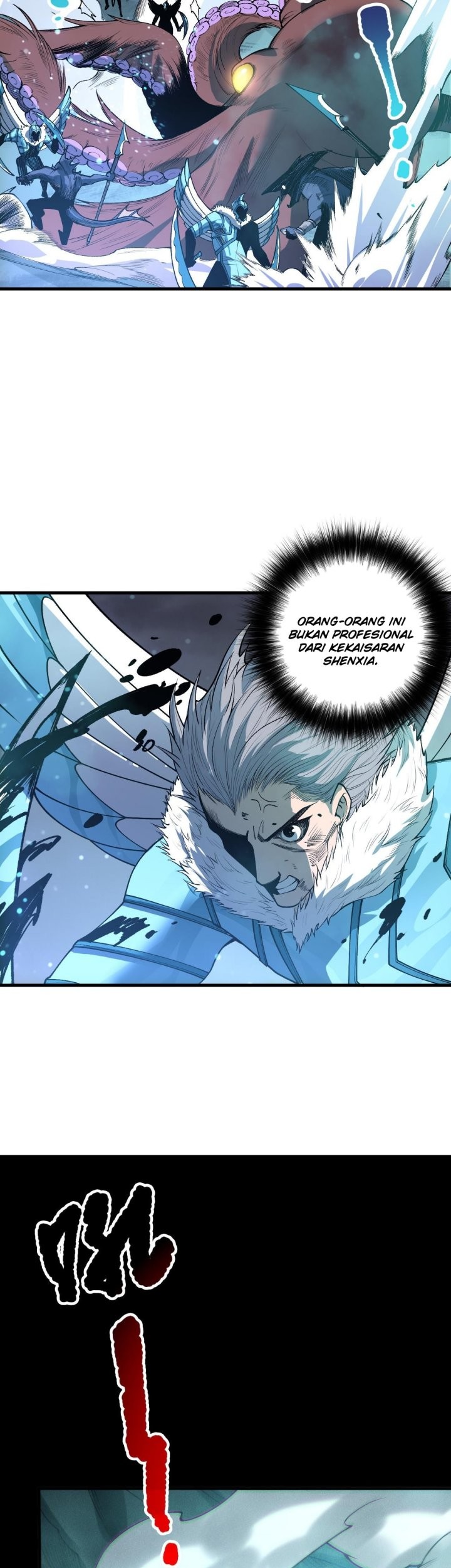 Disastrous Necromancer Bab 211 halaman 29