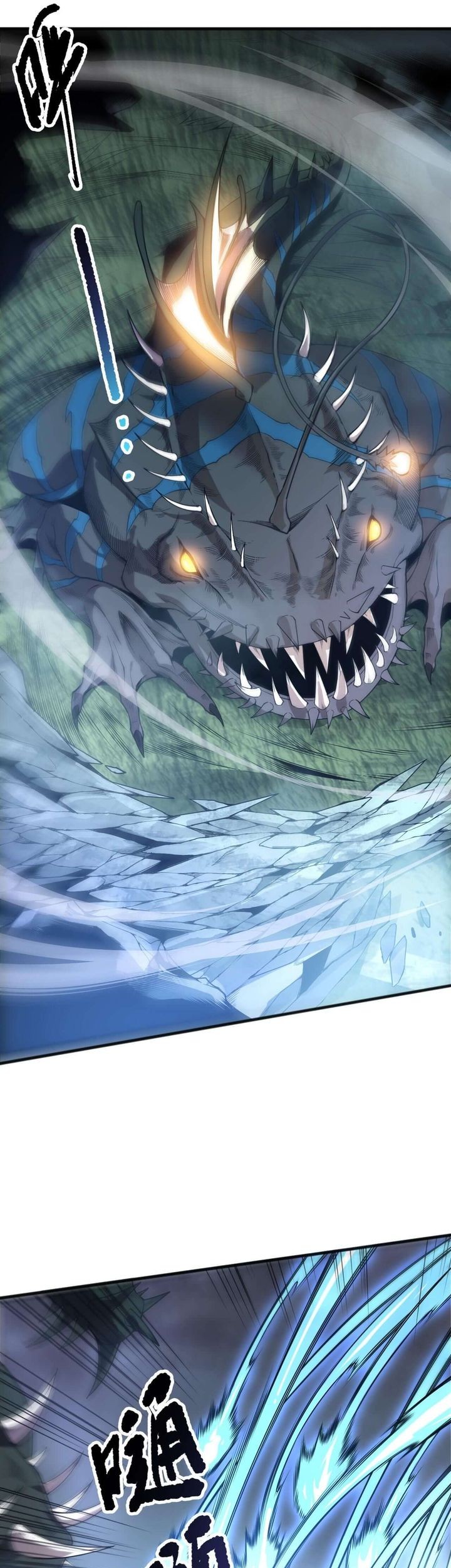 Disastrous Necromancer Bab 212 halaman 19