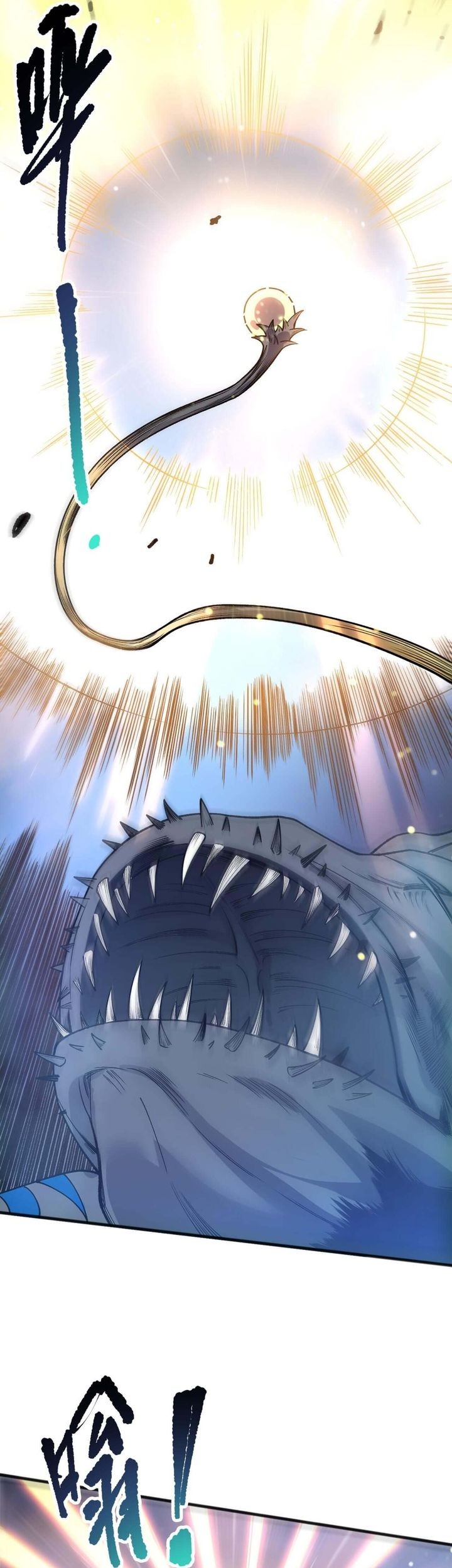 Disastrous Necromancer Bab 212 halaman 27