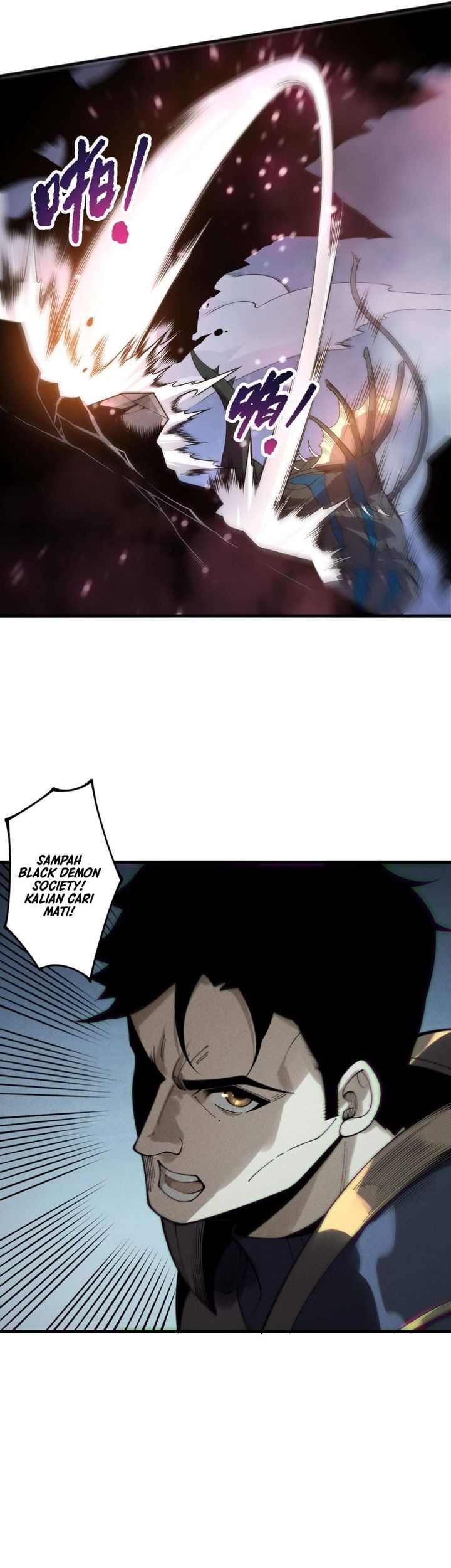 Disastrous Necromancer Bab 212 halaman 41