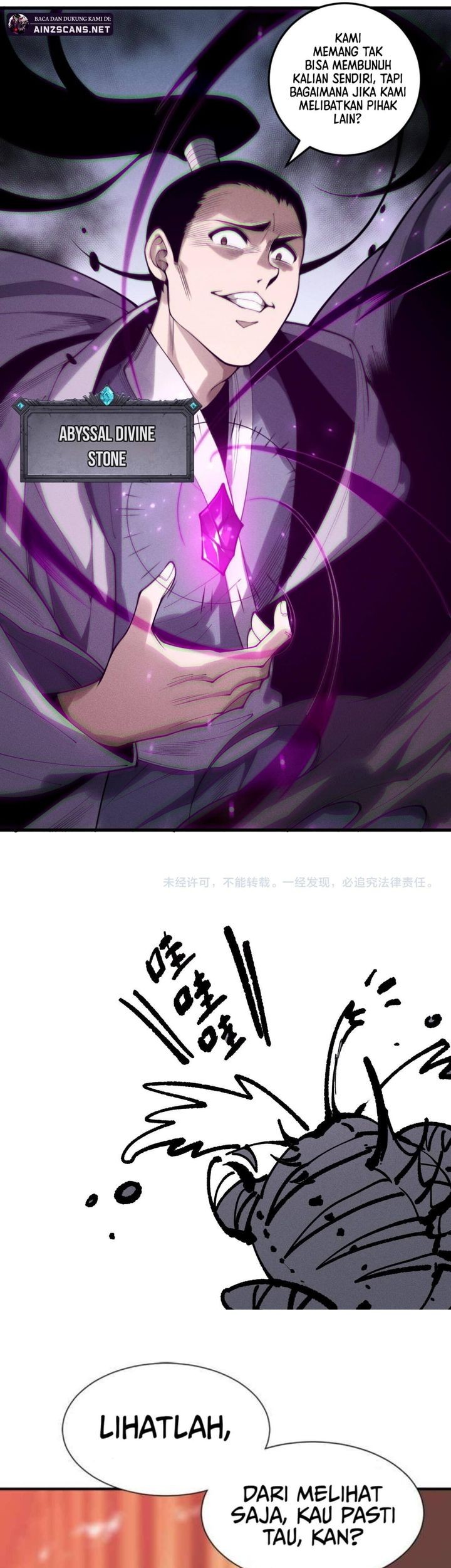 Disastrous Necromancer Bab 212 halaman 45