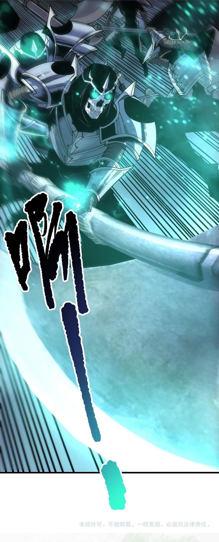 Disastrous Necromancer Bab 213 halaman 44