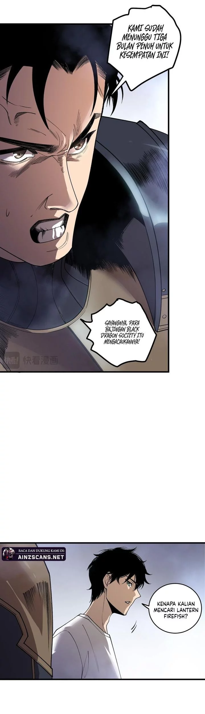 Disastrous Necromancer Bab 214 halaman 25