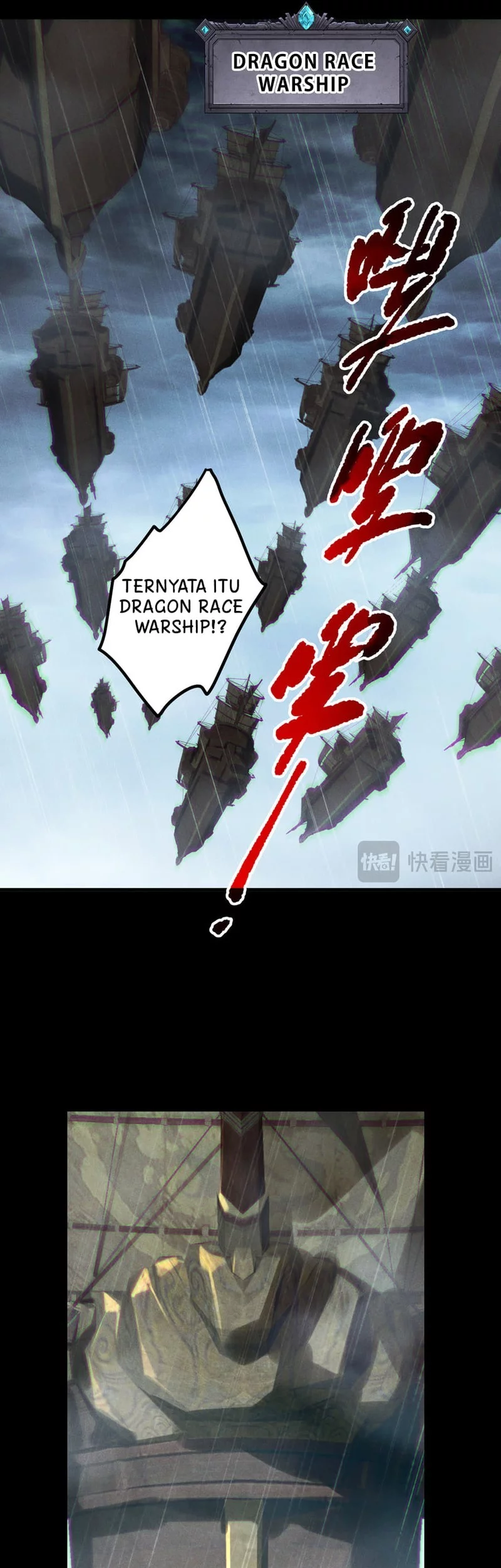 Disastrous Necromancer Bab 218 halaman 37