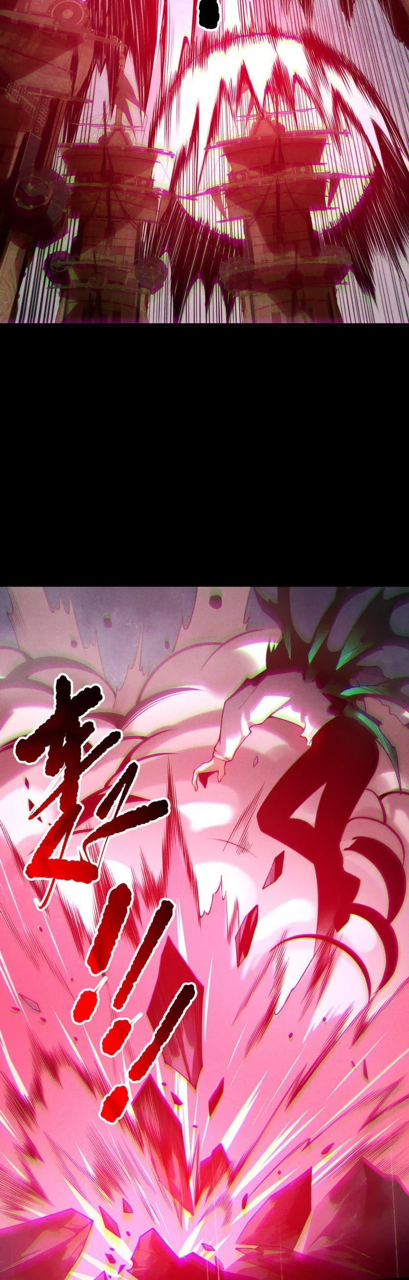 Disastrous Necromancer Bab 218 halaman 39