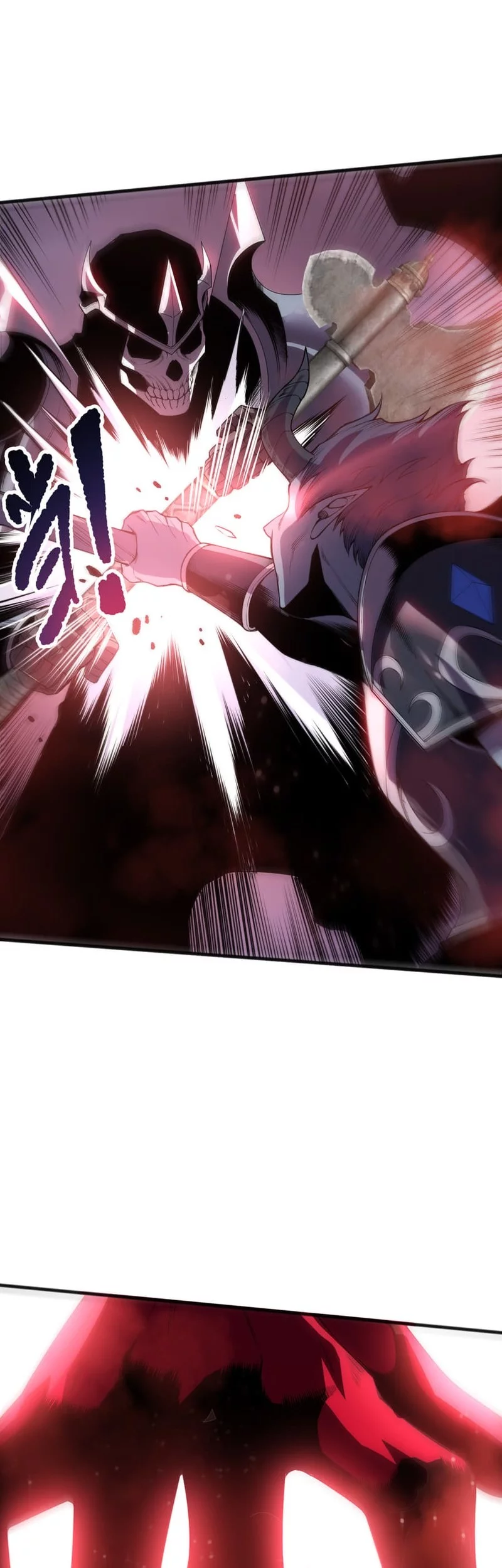 Disastrous Necromancer Bab 218 halaman 45
