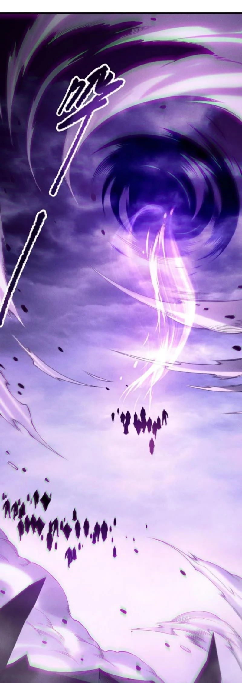 Disastrous Necromancer Bab 220 halaman 36
