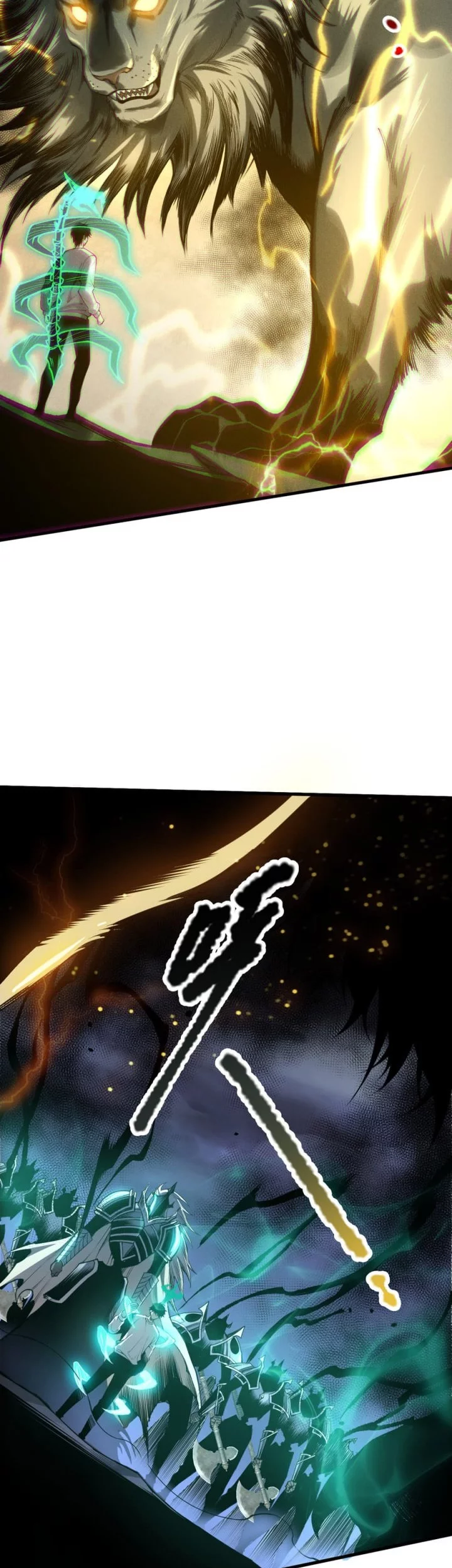Disastrous Necromancer Bab 221 halaman 30