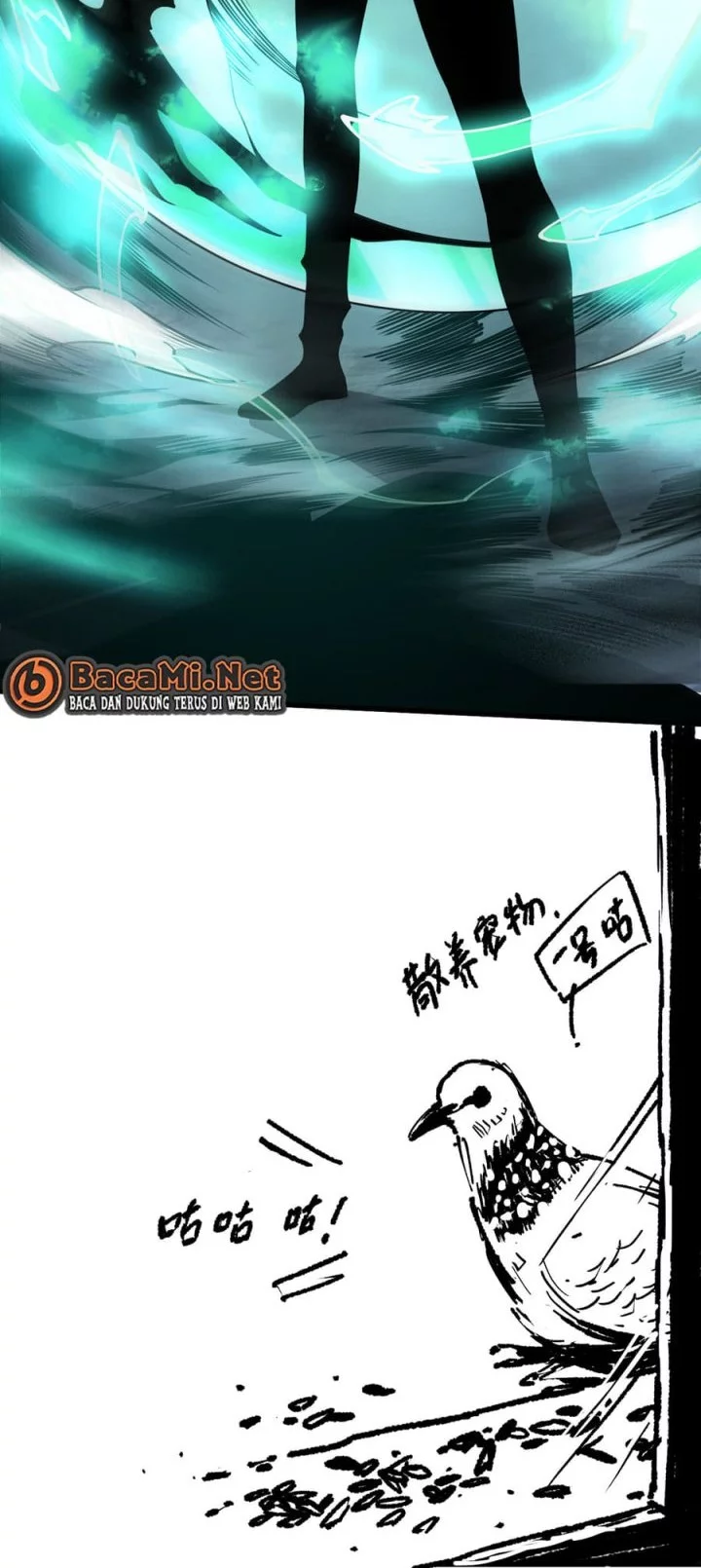 Disastrous Necromancer Bab 222 halaman 42