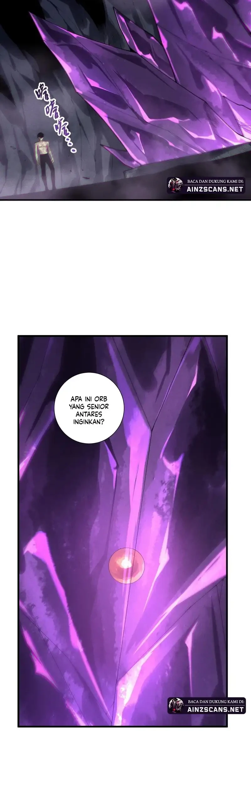 Disastrous Necromancer Bab 224 halaman 12