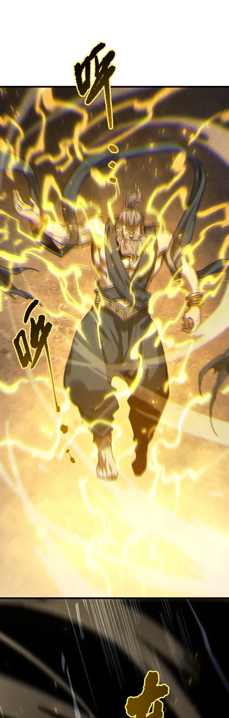 Disastrous Necromancer Bab 225 halaman 11