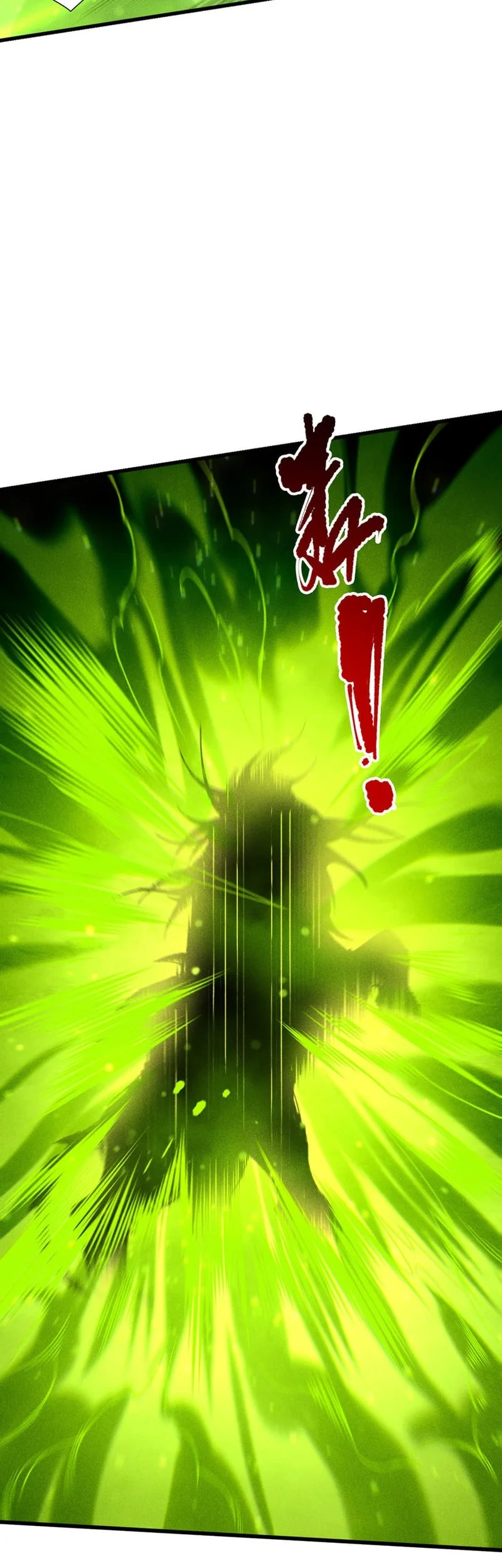 Disastrous Necromancer Bab 227 halaman 33