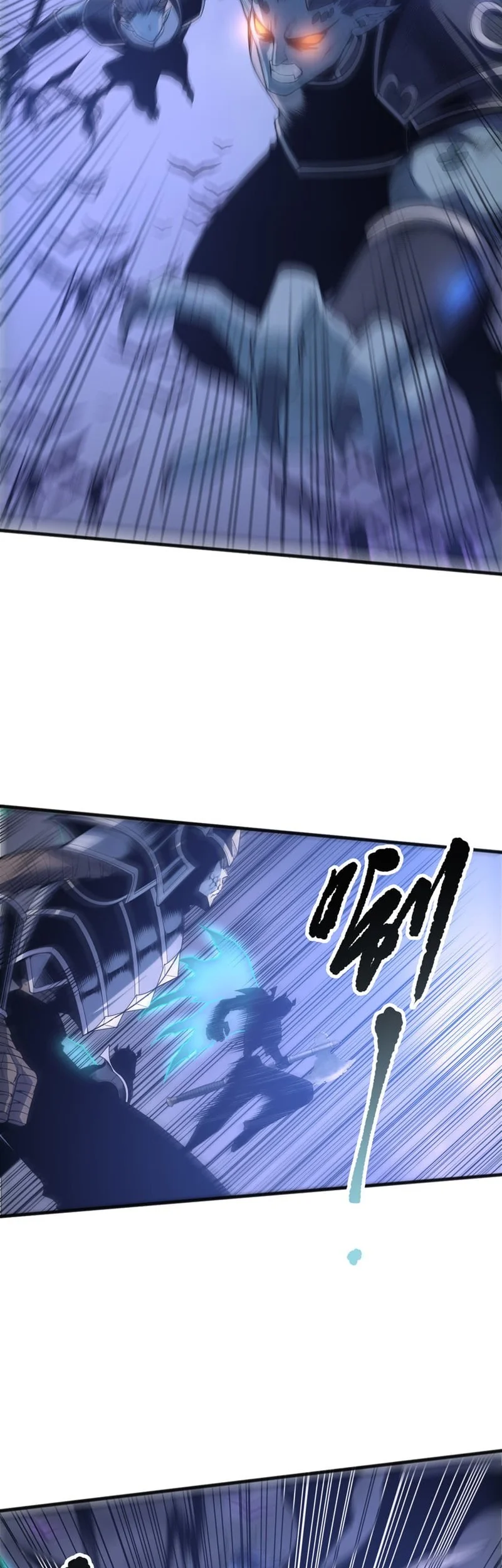 Disastrous Necromancer Bab 228 halaman 3