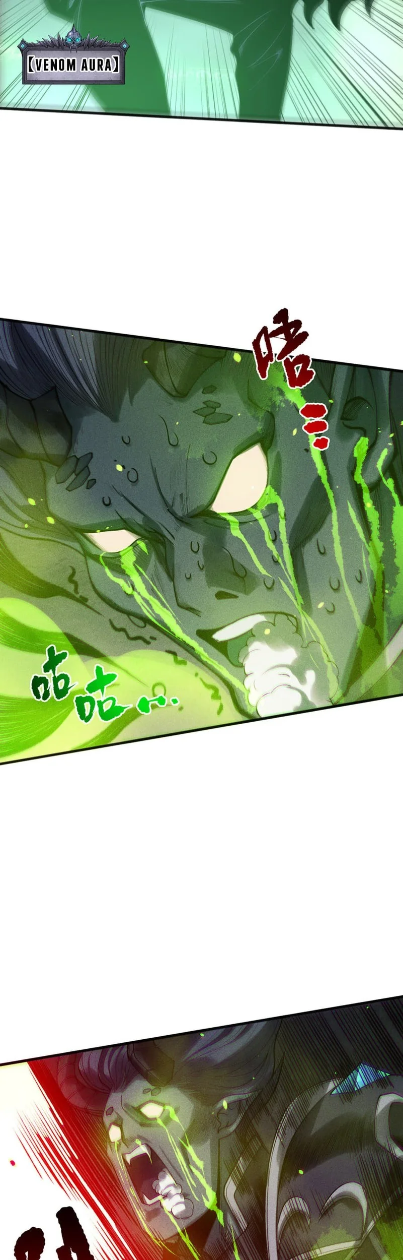 Disastrous Necromancer Bab 228 halaman 6